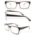 Cool Men Wearing Frames, Optic Glass Frame (OCP310170)